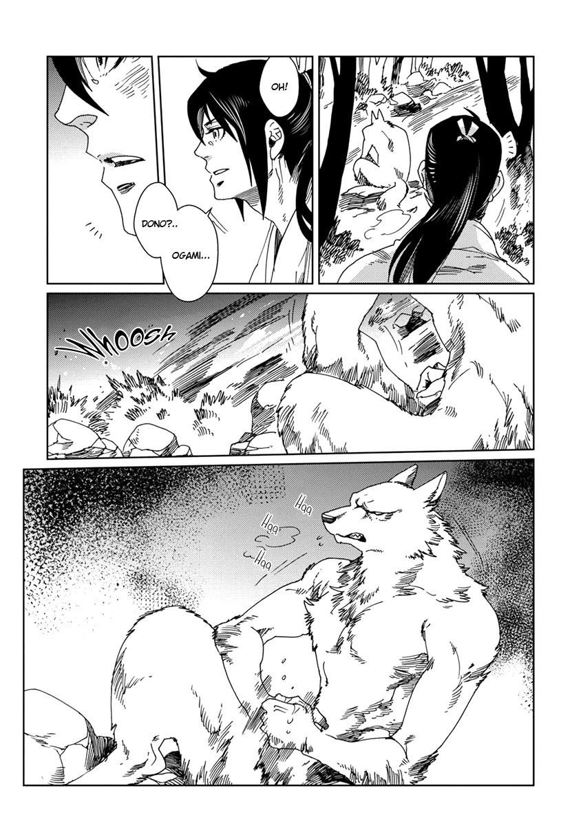 Samurai for the White Wolf Chapter 4 page 9 - Chapter 4