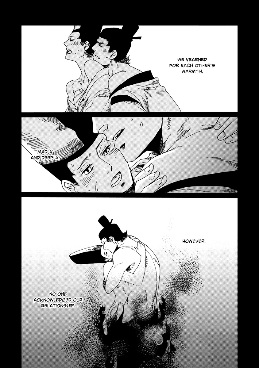 Samurai for the White Wolf Chapter 5 page 12 - Chapter 5