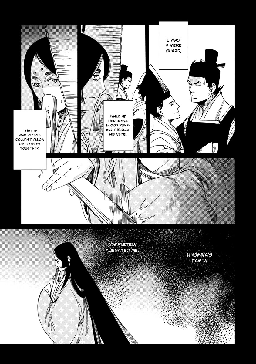 Samurai for the White Wolf Chapter 5 page 13 - Chapter 5