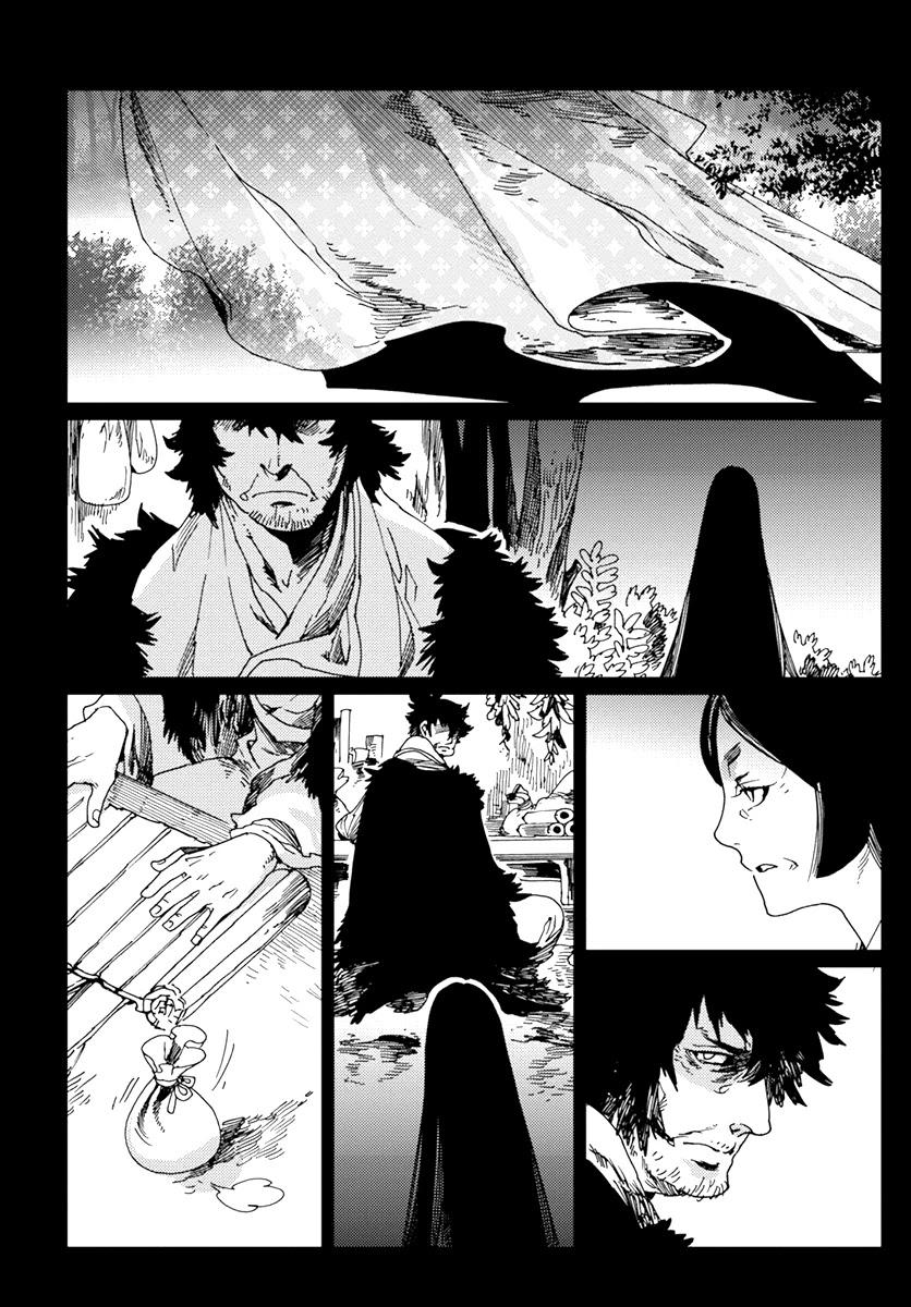 Samurai for the White Wolf Chapter 5 page 14 - Chapter 5