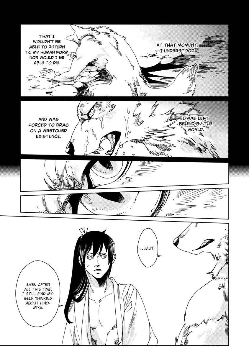 Samurai for the White Wolf Chapter 5 page 19 - Chapter 5