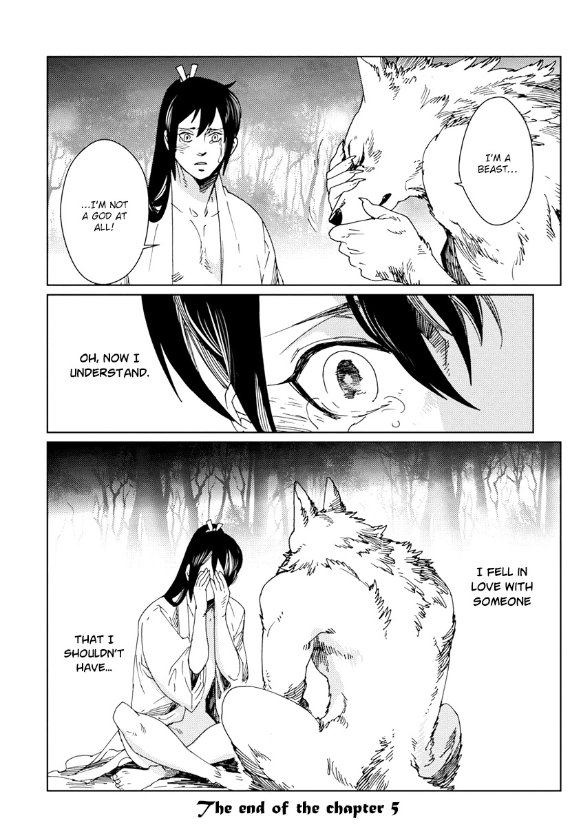 Samurai for the White Wolf Chapter 5 page 22 - Chapter 5