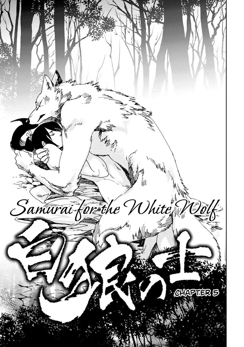 Samurai for the White Wolf Chapter 5 page 3 - Chapter 5