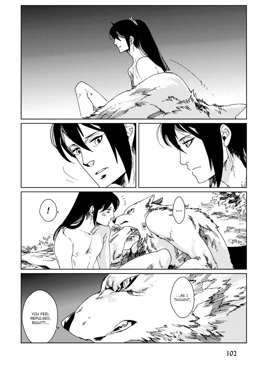Samurai for the White Wolf Chapter 5 page 4 - Chapter 5
