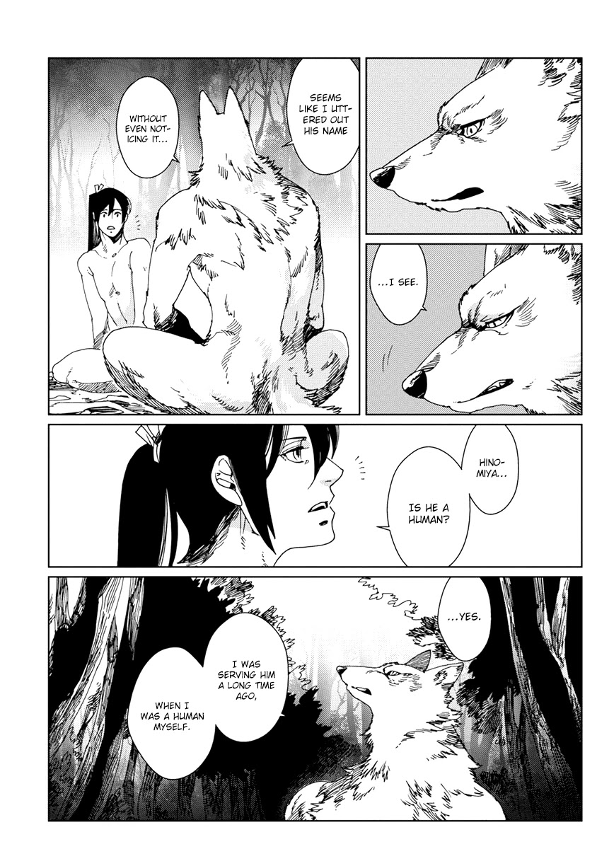 Samurai for the White Wolf Chapter 5 page 6 - Chapter 5