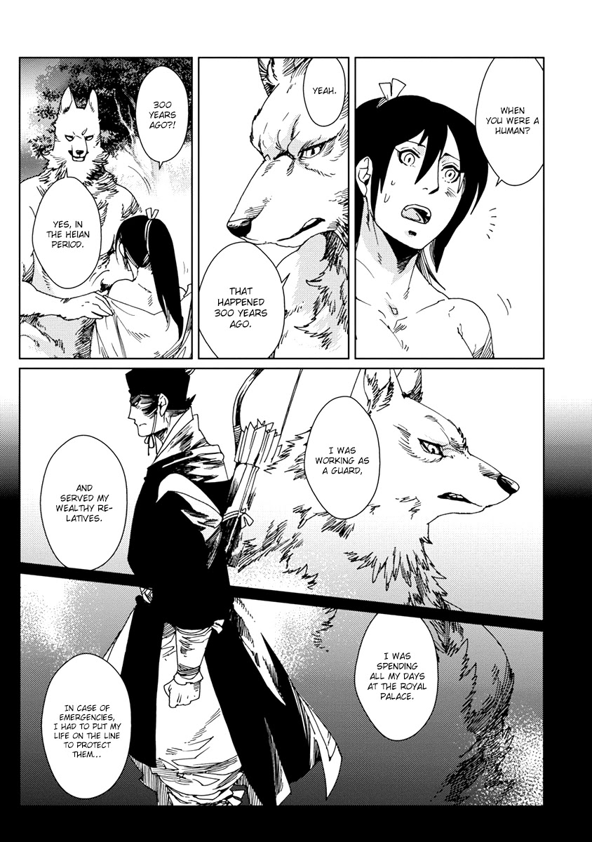 Samurai for the White Wolf Chapter 5 page 7 - Chapter 5