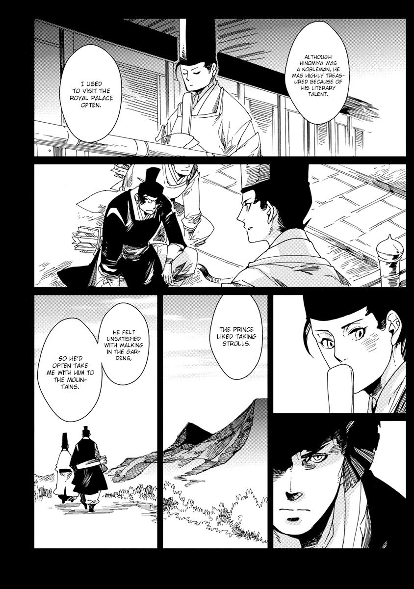 Samurai for the White Wolf Chapter 5 page 8 - Chapter 5