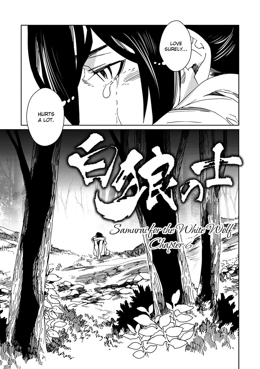 Samurai for the White Wolf Chapter 6 page 1 - Chapter 6