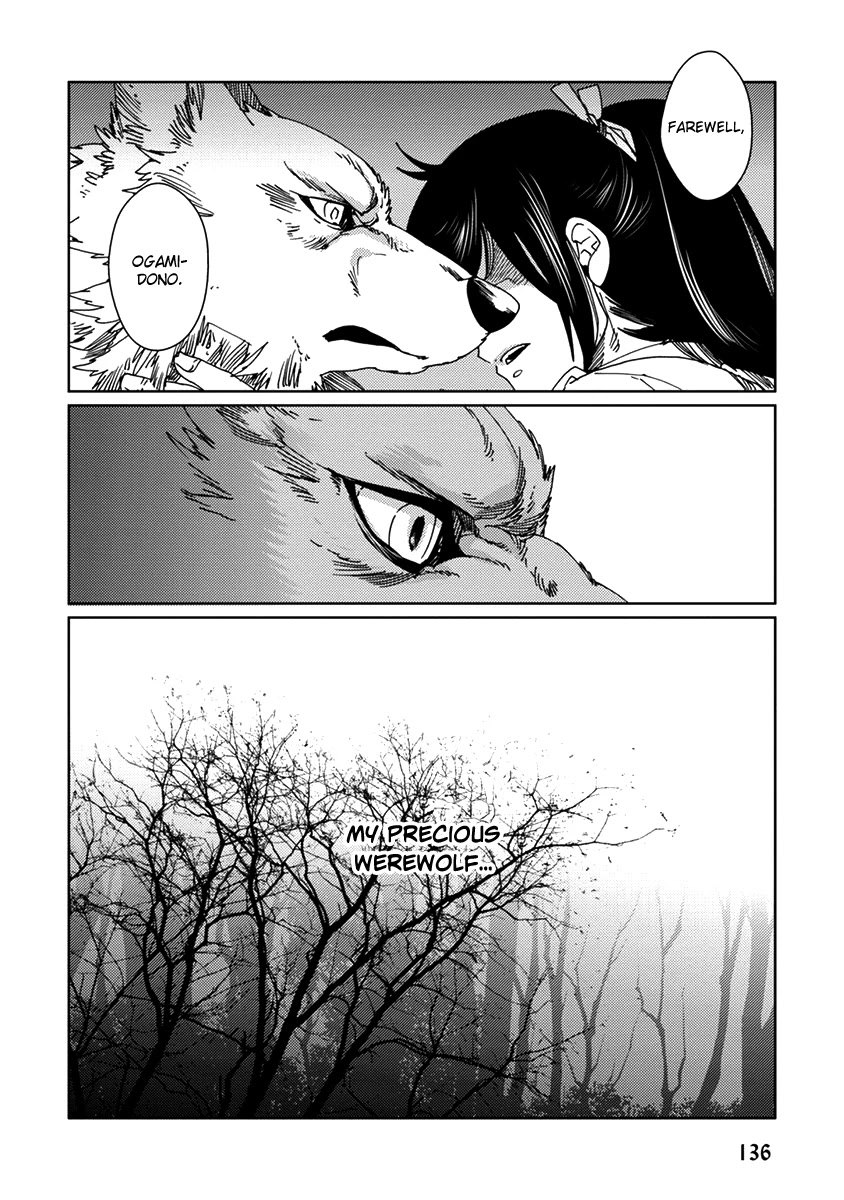 Samurai for the White Wolf Chapter 6 page 14 - Chapter 6