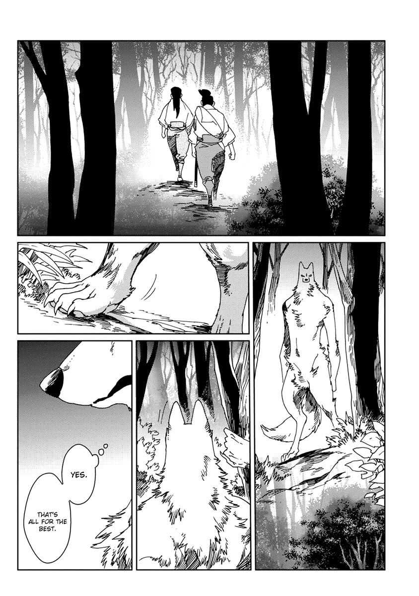 Samurai for the White Wolf Chapter 6 page 15 - Chapter 6