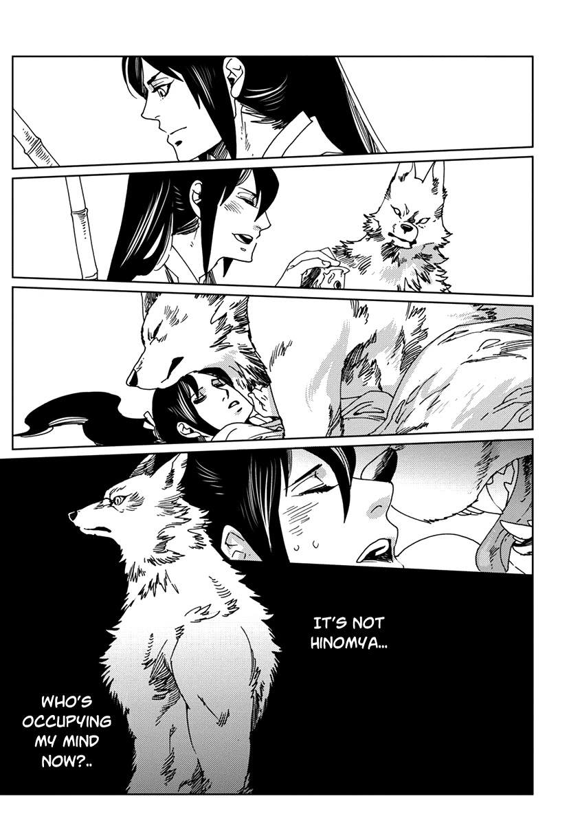 Samurai for the White Wolf Chapter 6 page 17 - Chapter 6