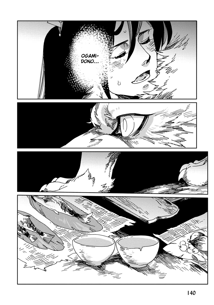 Samurai for the White Wolf Chapter 6 page 18 - Chapter 6