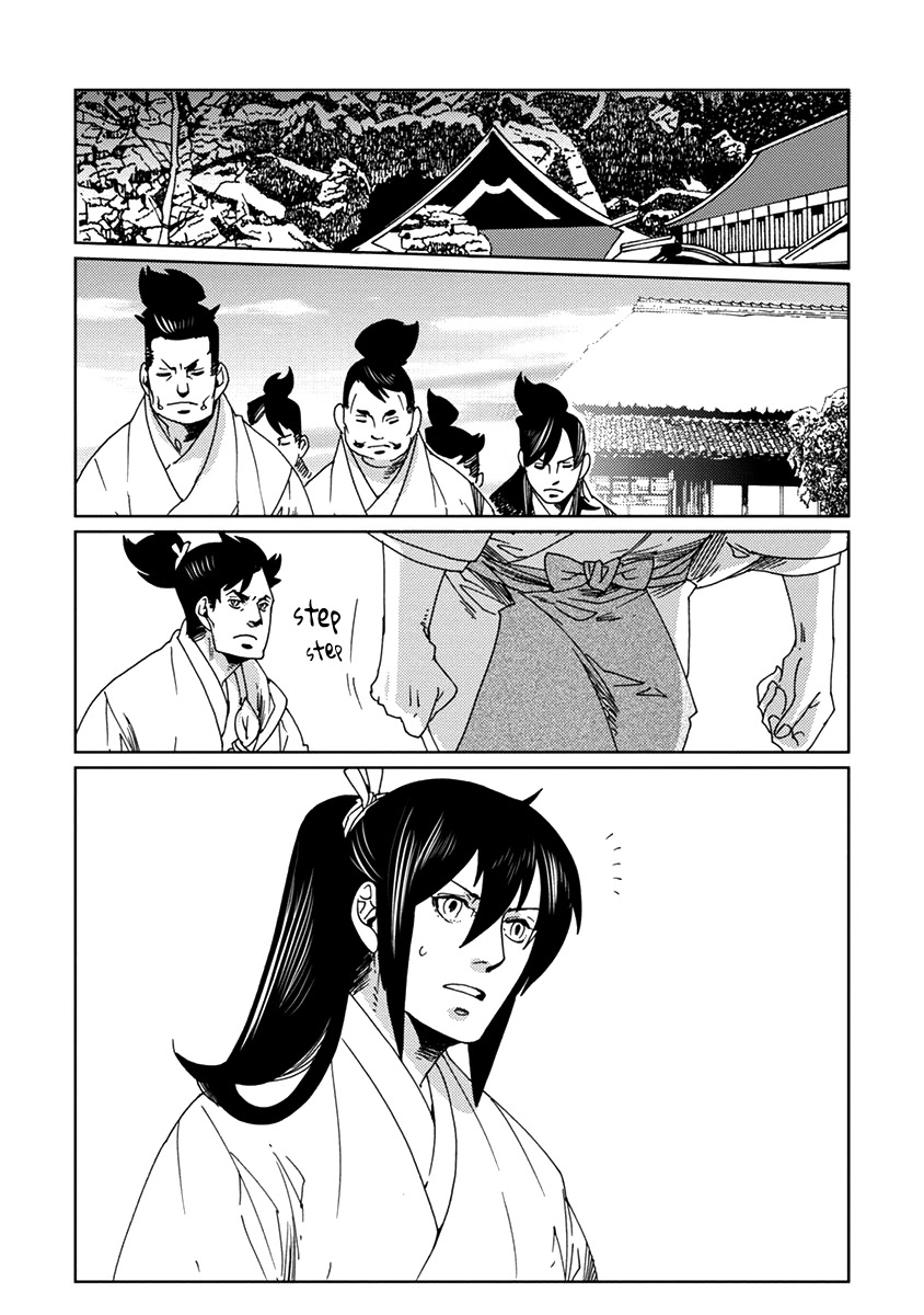 Samurai for the White Wolf Chapter 6 page 19 - Chapter 6