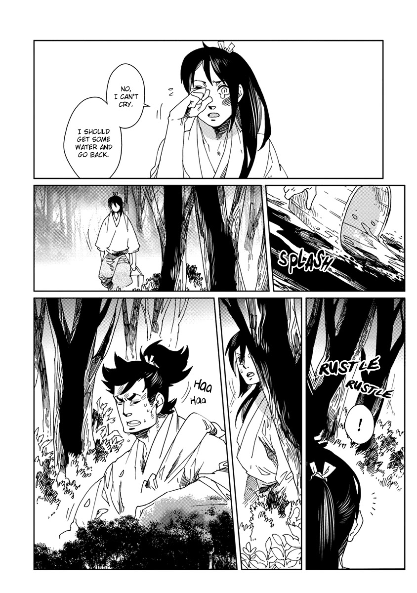 Samurai for the White Wolf Chapter 6 page 2 - Chapter 6