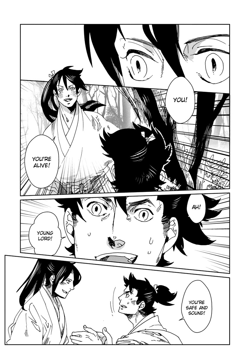 Samurai for the White Wolf Chapter 6 page 3 - Chapter 6