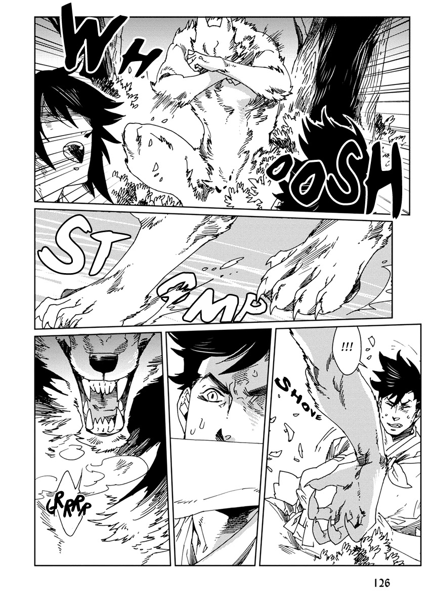 Samurai for the White Wolf Chapter 6 page 4 - Chapter 6
