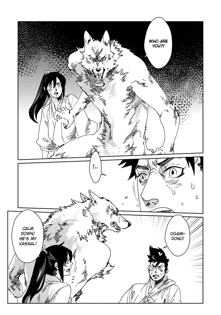 Samurai for the White Wolf Chapter 6 page 5 - Chapter 6