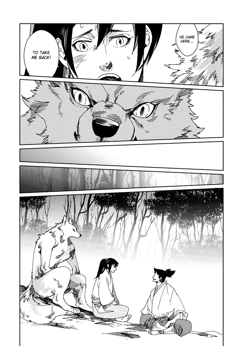 Samurai for the White Wolf Chapter 6 page 6 - Chapter 6