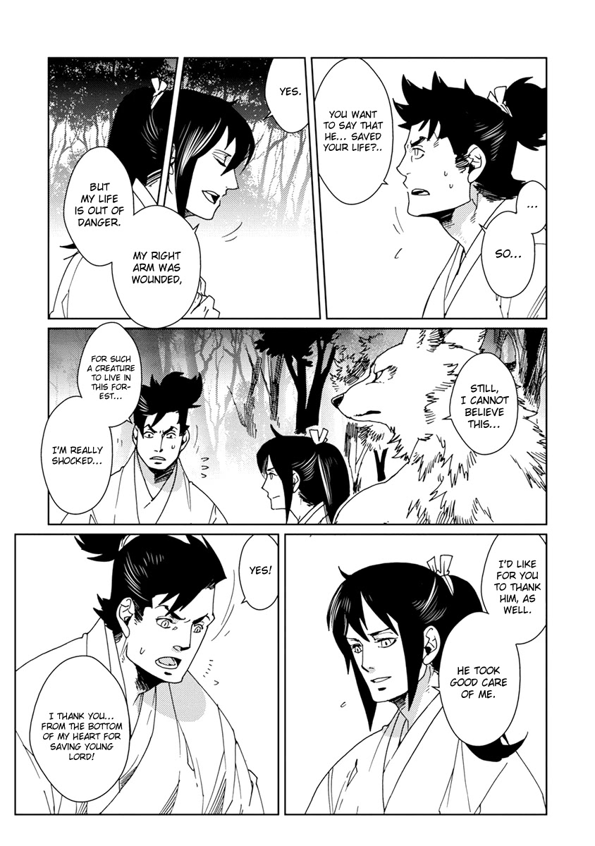Samurai for the White Wolf Chapter 6 page 7 - Chapter 6