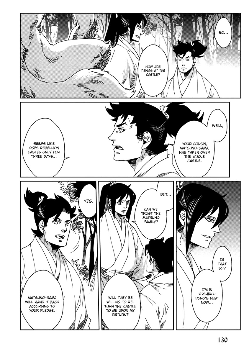 Samurai for the White Wolf Chapter 6 page 8 - Chapter 6