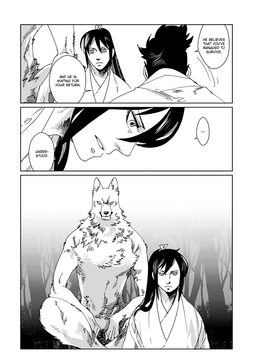 Samurai for the White Wolf Chapter 6 page 9 - Chapter 6