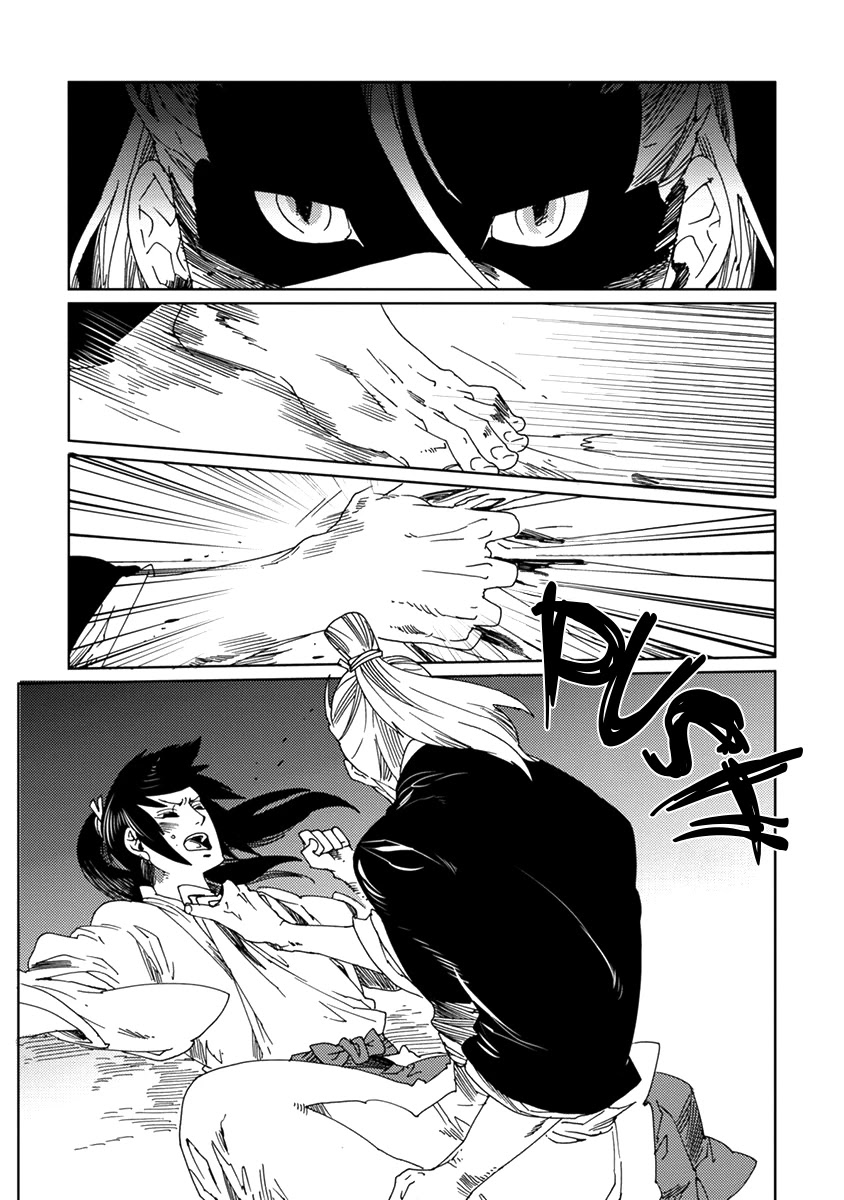 Samurai for the White Wolf Chapter 7 page 13 - Chapter 7
