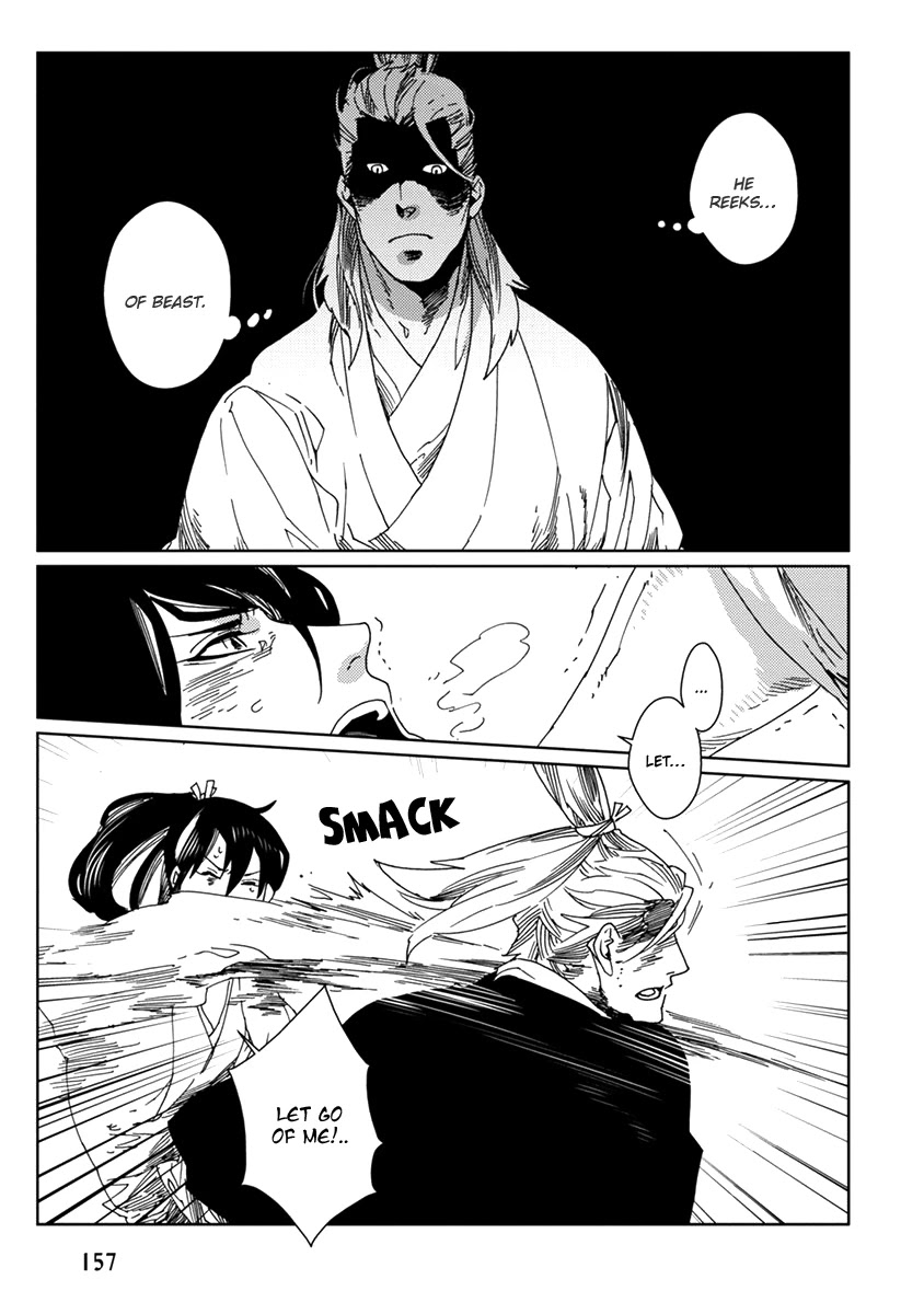 Samurai for the White Wolf Chapter 7 page 15 - Chapter 7