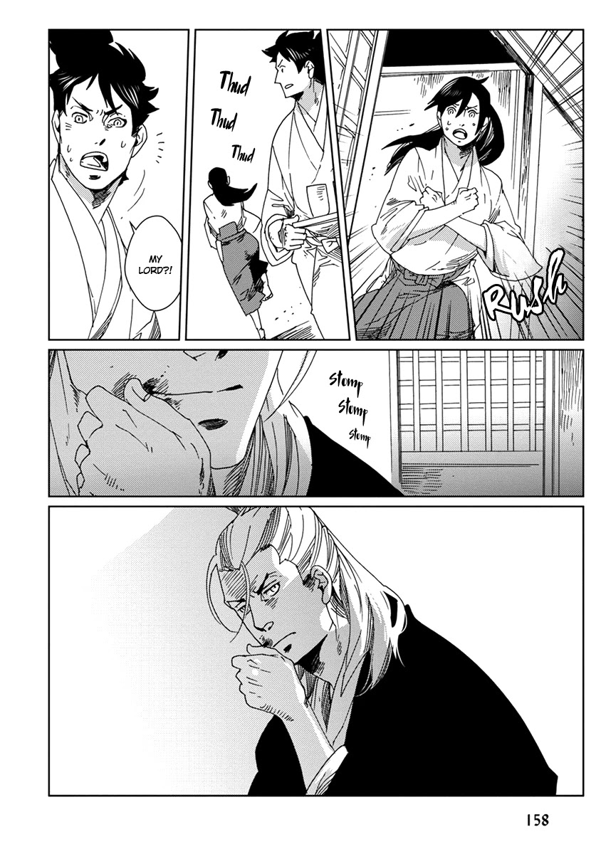 Samurai for the White Wolf Chapter 7 page 16 - Chapter 7