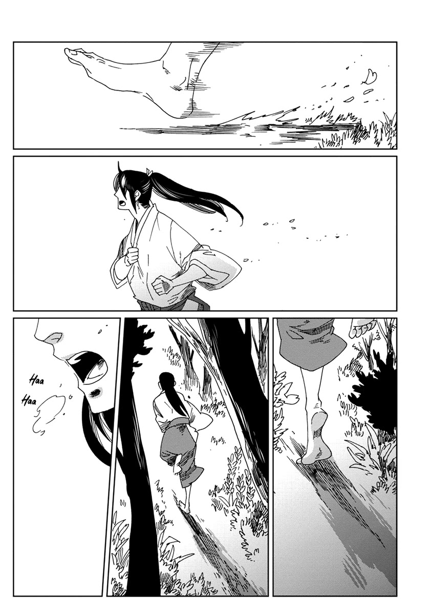 Samurai for the White Wolf Chapter 7 page 17 - Chapter 7