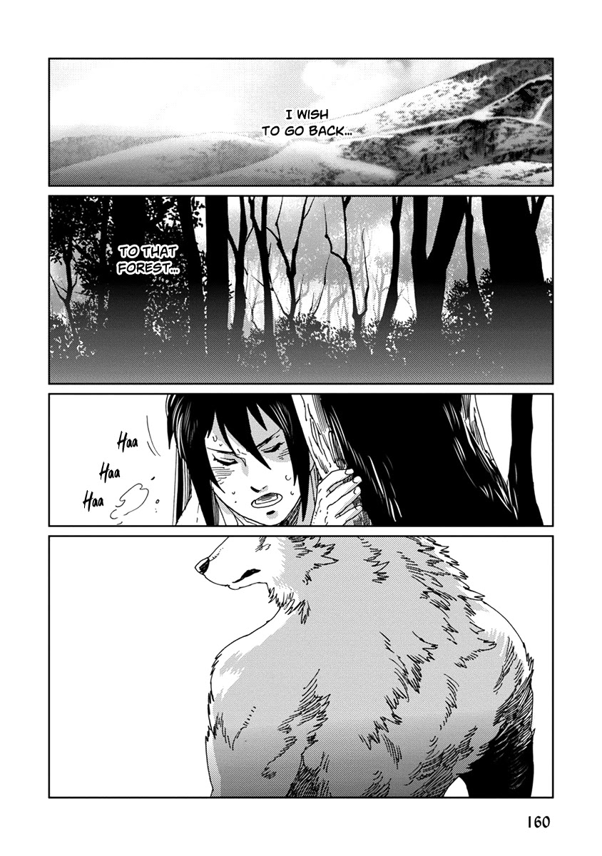 Samurai for the White Wolf Chapter 7 page 18 - Chapter 7