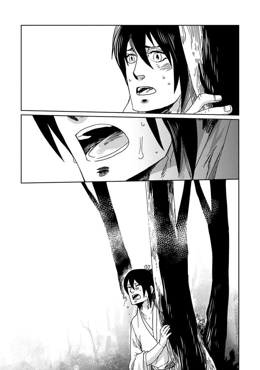 Samurai for the White Wolf Chapter 7 page 19 - Chapter 7
