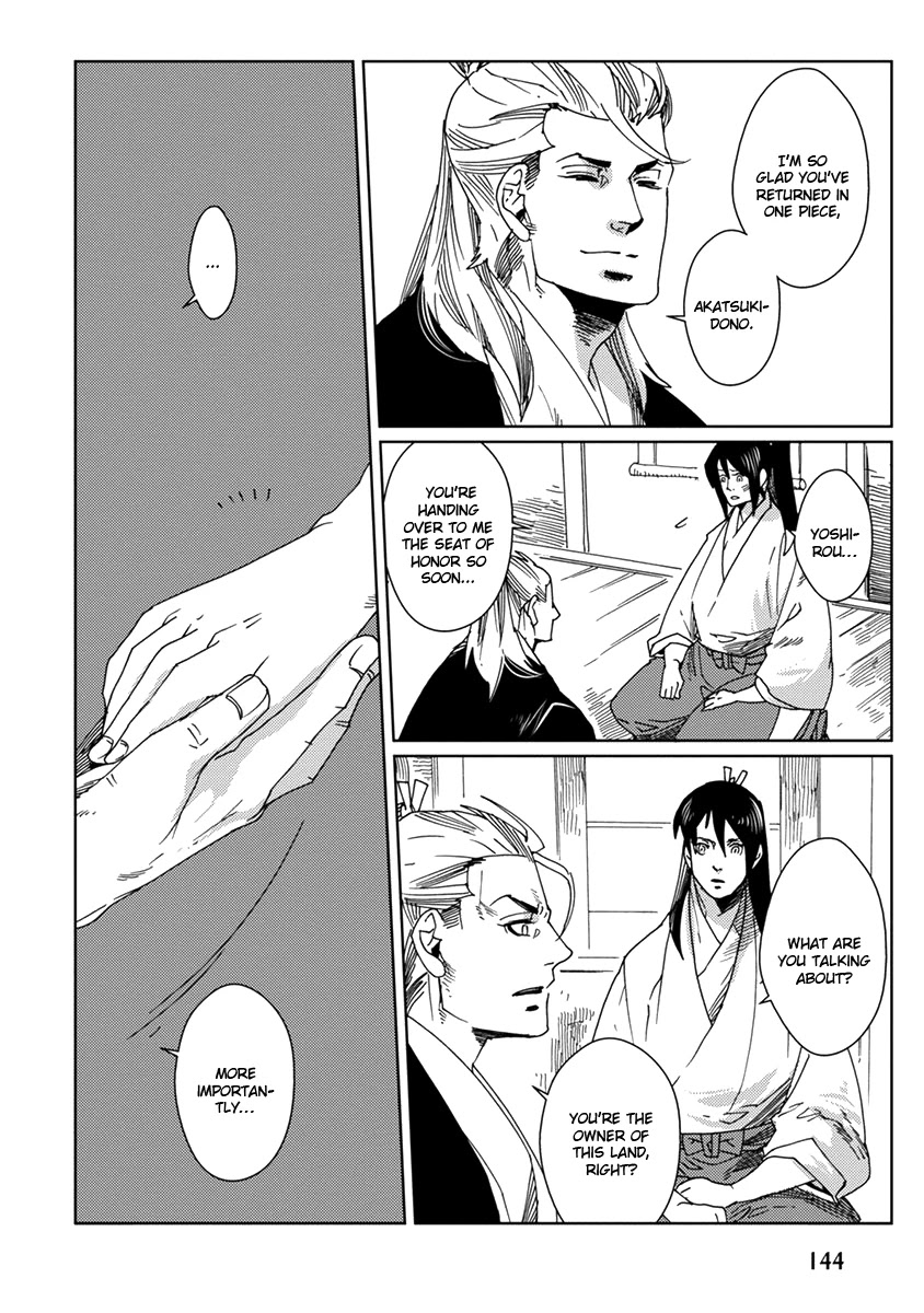 Samurai for the White Wolf Chapter 7 page 2 - Chapter 7