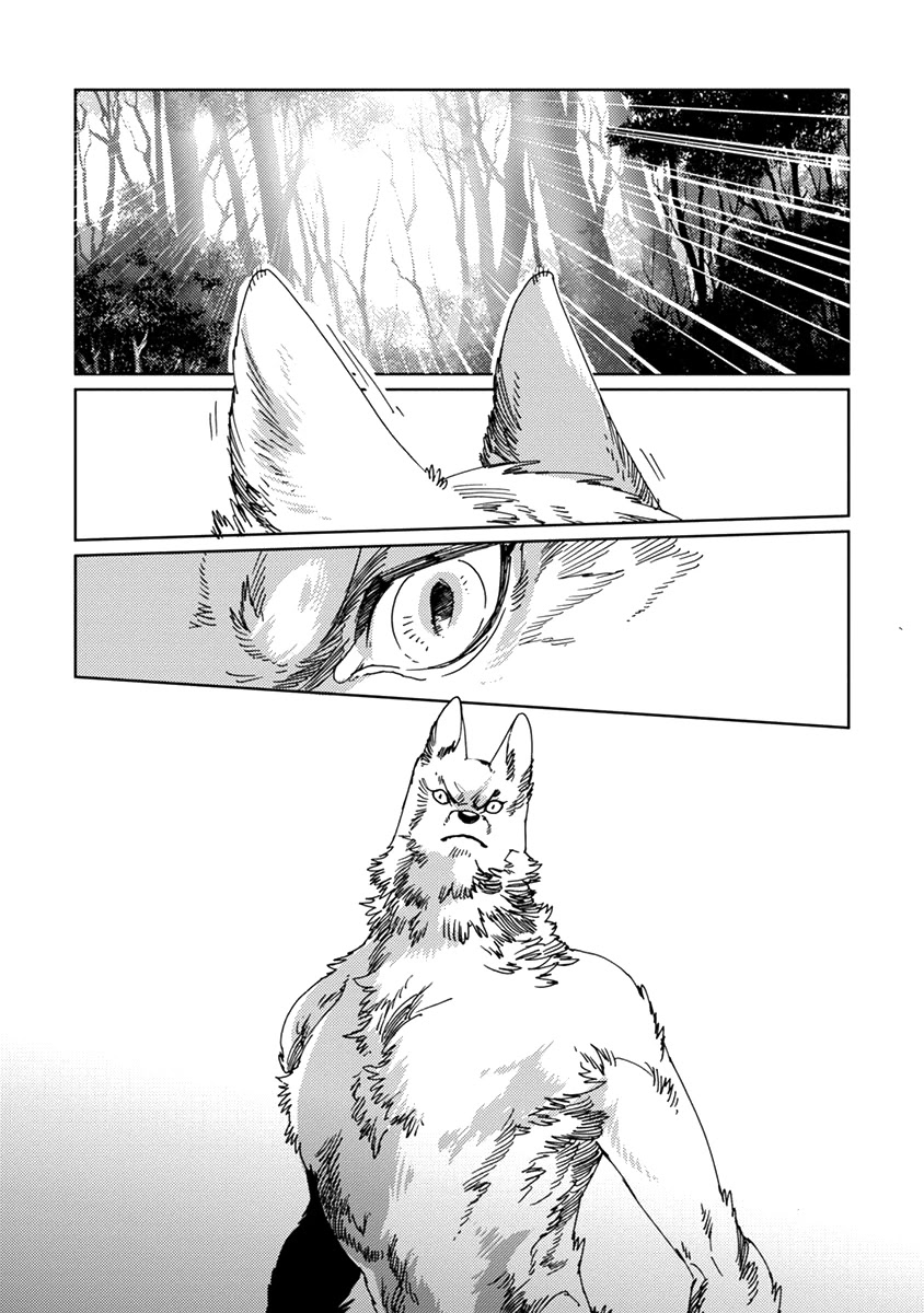 Samurai for the White Wolf Chapter 7 page 20 - Chapter 7