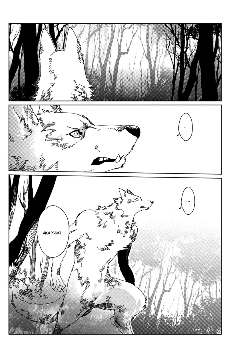 Samurai for the White Wolf Chapter 7 page 21 - Chapter 7