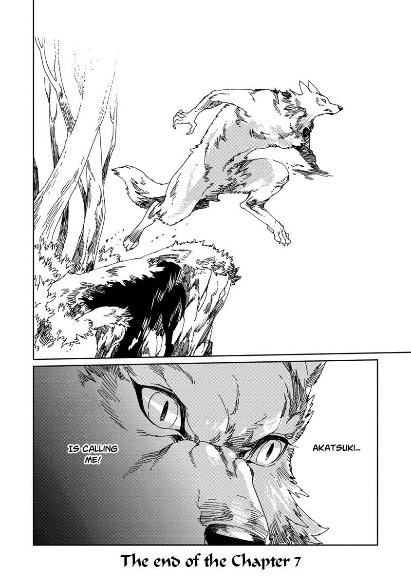 Samurai for the White Wolf Chapter 7 page 22 - Chapter 7