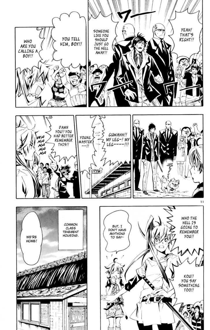 Samurai High School Chapter 1 page 11 - Chapter 1 : Tsukiko and Kou's Entrance Exam