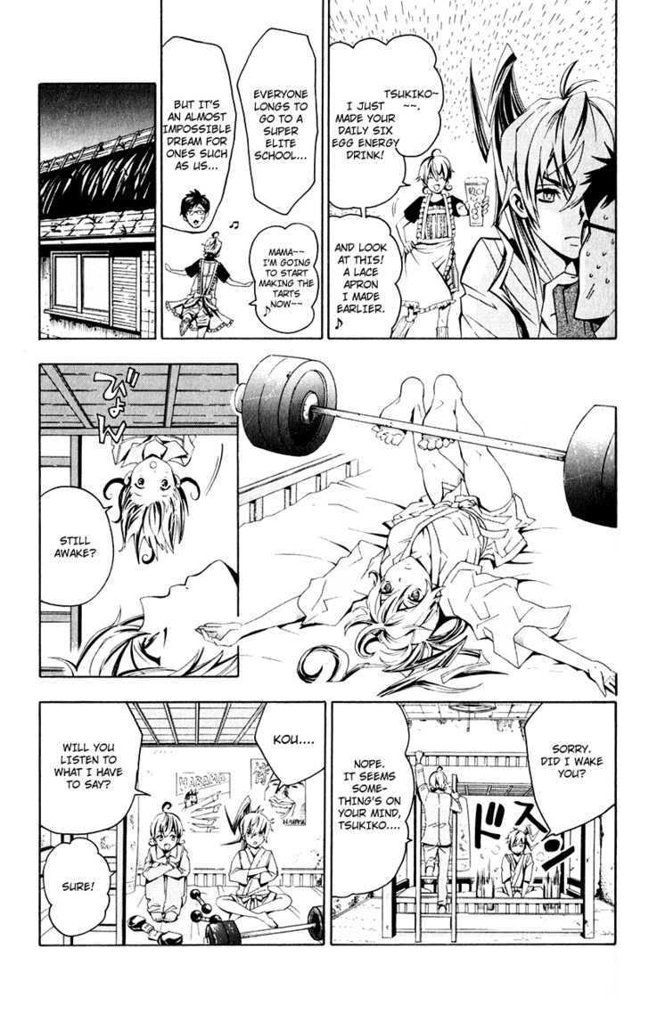 Samurai High School Chapter 1 page 15 - Chapter 1 : Tsukiko and Kou's Entrance Exam