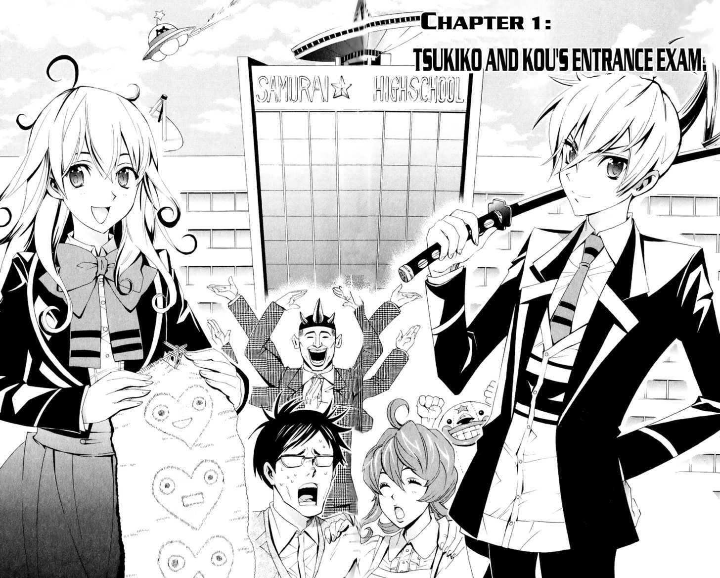 Samurai High School Chapter 1 page 3 - Chapter 1 : Tsukiko and Kou's Entrance Exam