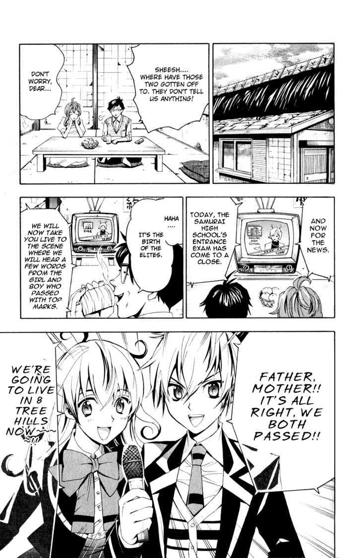 Samurai High School Chapter 1 page 30 - Chapter 1 : Tsukiko and Kou's Entrance Exam