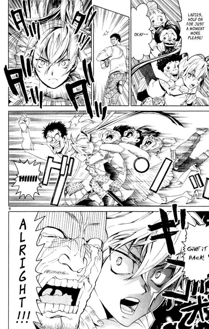 Samurai High School Chapter 1 page 8 - Chapter 1 : Tsukiko and Kou's Entrance Exam