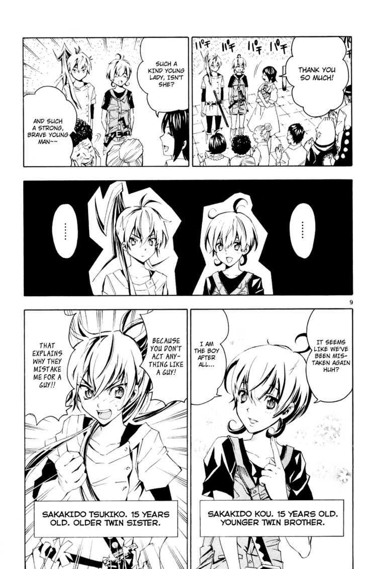 Samurai High School Chapter 1 page 9 - Chapter 1 : Tsukiko and Kou's Entrance Exam