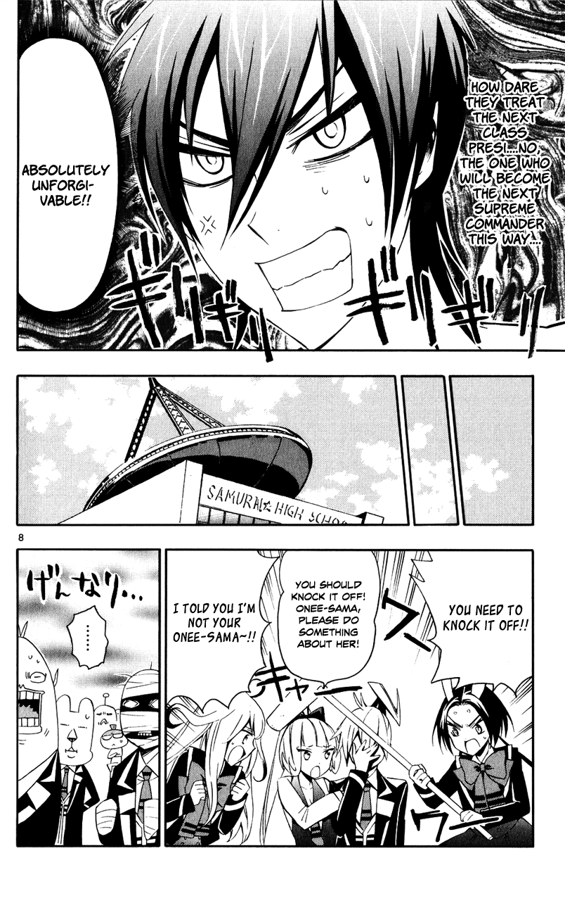 Samurai High School Chapter 10.2 page 10 - Chapter 10 v2 : Tsukiko, Namisa, and an Intense Expression of Love