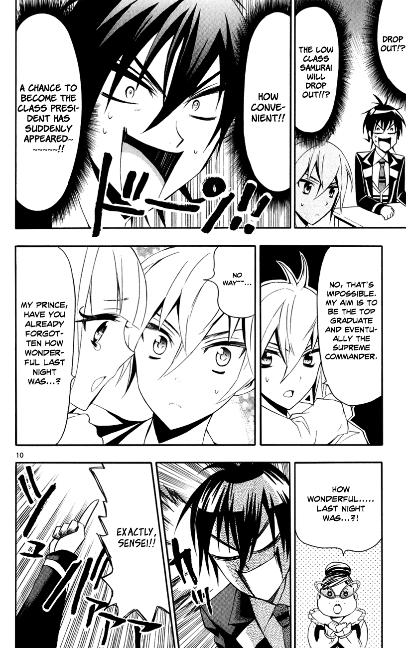 Samurai High School Chapter 10.2 page 12 - Chapter 10 v2 : Tsukiko, Namisa, and an Intense Expression of Love