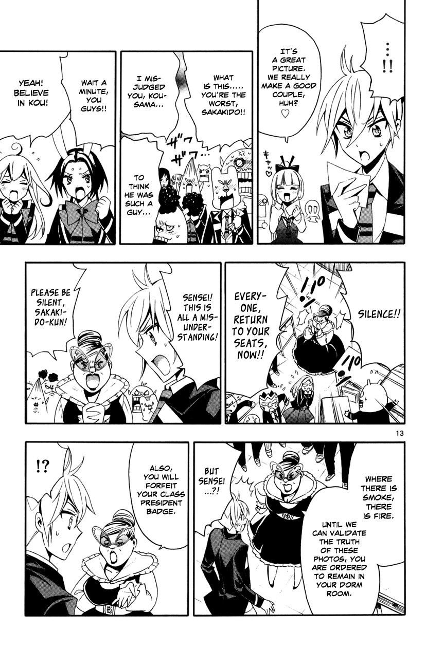Samurai High School Chapter 10.2 page 15 - Chapter 10 v2 : Tsukiko, Namisa, and an Intense Expression of Love