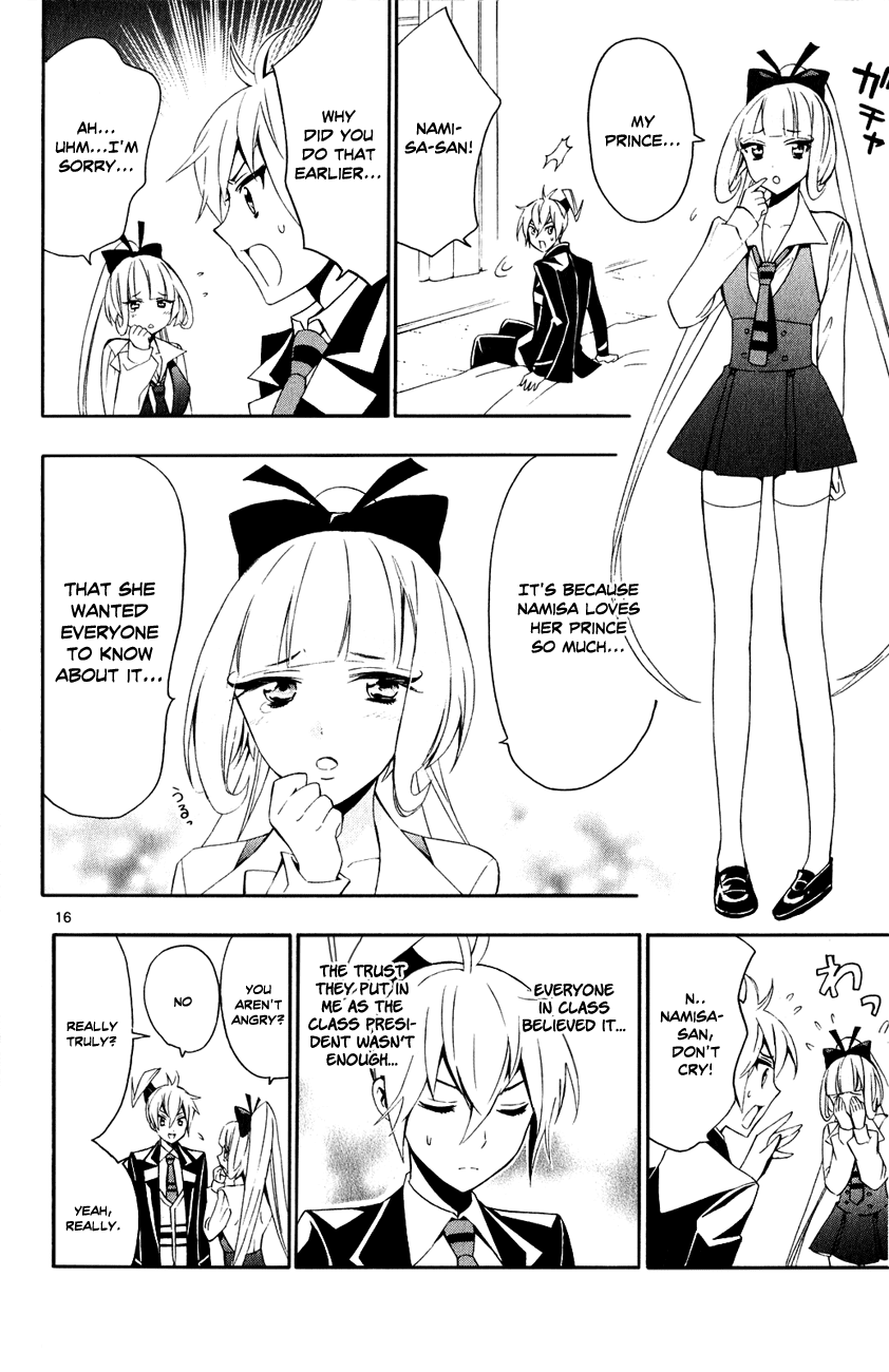 Samurai High School Chapter 10.2 page 18 - Chapter 10 v2 : Tsukiko, Namisa, and an Intense Expression of Love