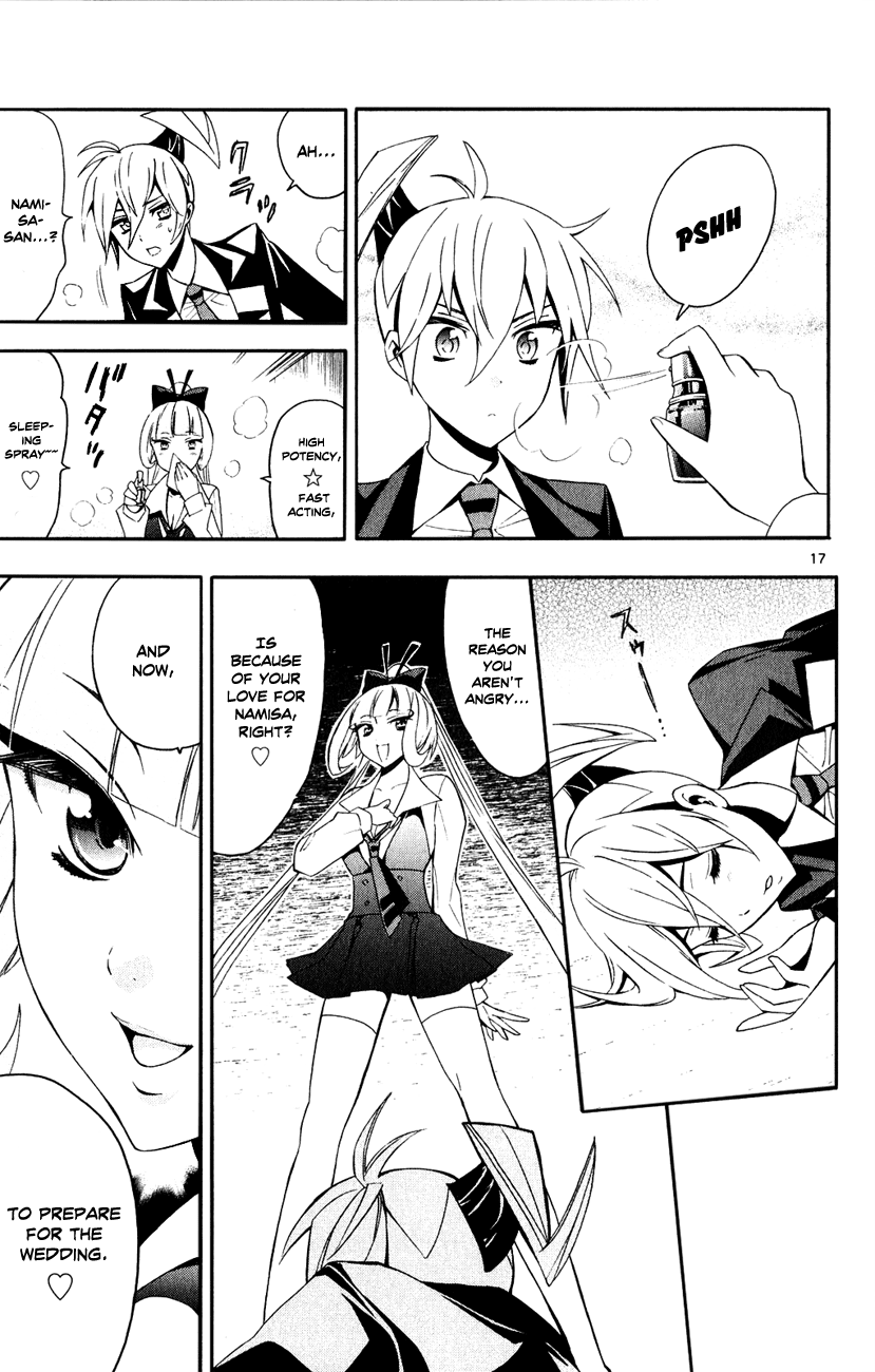 Samurai High School Chapter 10.2 page 19 - Chapter 10 v2 : Tsukiko, Namisa, and an Intense Expression of Love