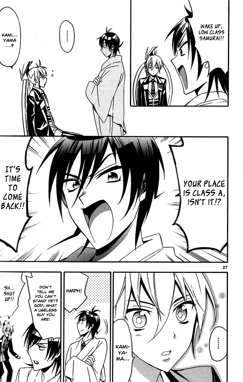 Samurai High School Chapter 10.2 page 29 - Chapter 10 v2 : Tsukiko, Namisa, and an Intense Expression of Love