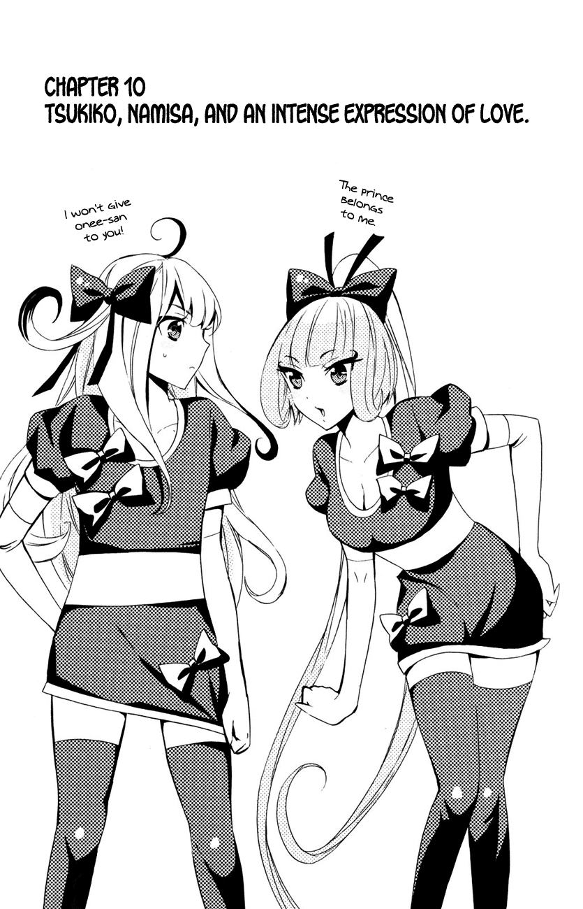 Samurai High School Chapter 10.2 page 3 - Chapter 10 v2 : Tsukiko, Namisa, and an Intense Expression of Love