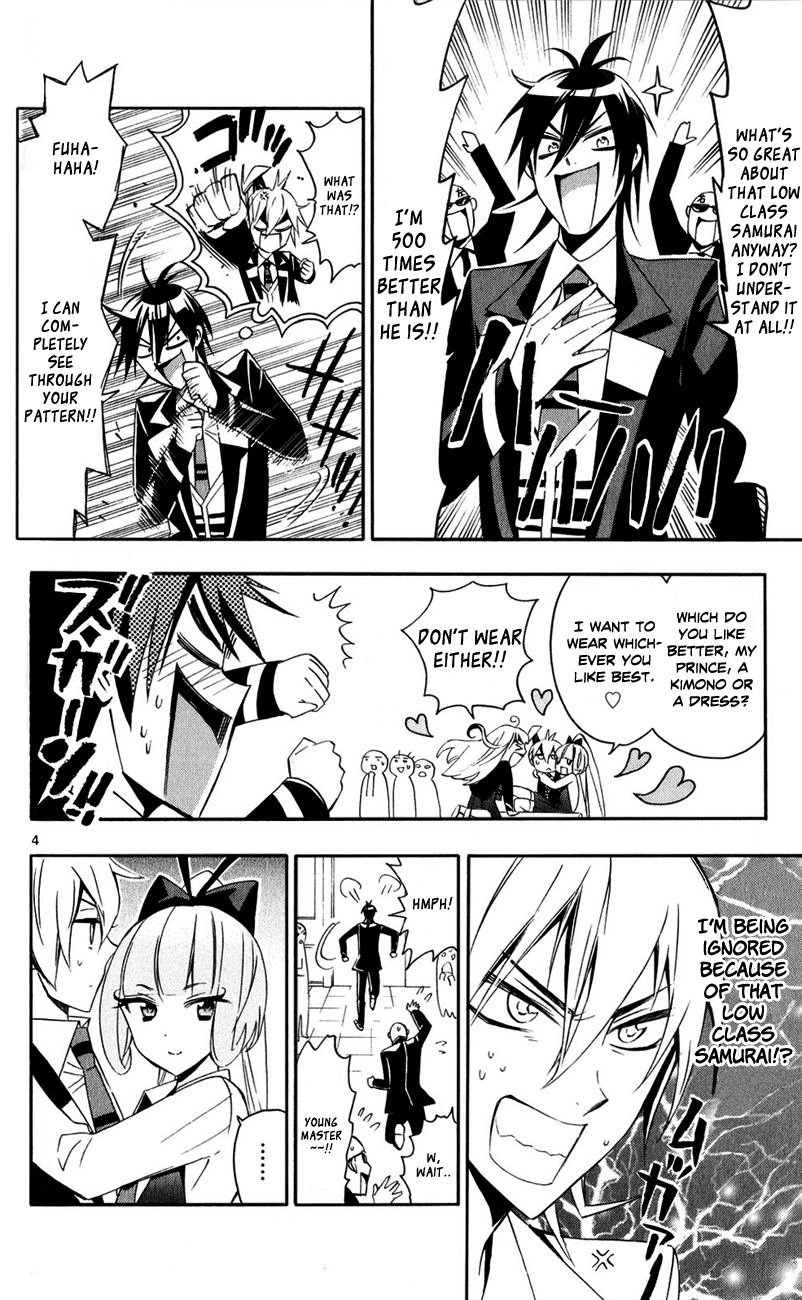 Samurai High School Chapter 10.2 page 6 - Chapter 10 v2 : Tsukiko, Namisa, and an Intense Expression of Love