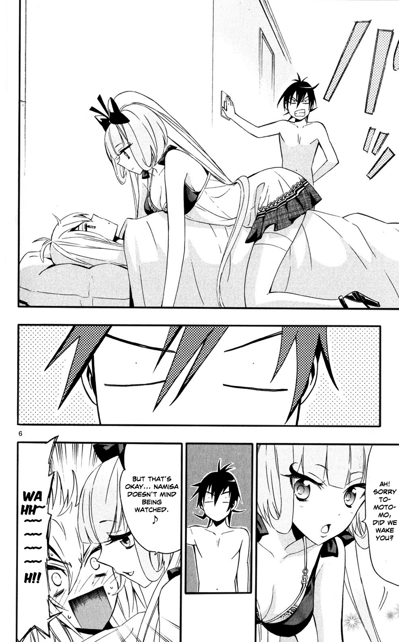 Samurai High School Chapter 10.2 page 8 - Chapter 10 v2 : Tsukiko, Namisa, and an Intense Expression of Love